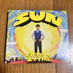 星野源 SUN 初回盤 CD + DVD