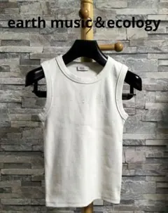 earth music&ecology タンクトップ アイボリーのサムネイル
