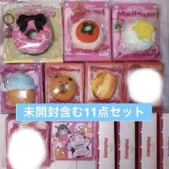大人気入手困難‼️】Mellojoy スクイーズ ミニランド コンプリート