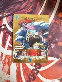 マーシャルクロウラー winner 2025年最新】マーシャルクロウラーWINNERの人気アイテム - メルカリ