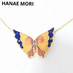 Item thumbnail for item a3fa9a80-1a62-4661-8557-2f09345bd2c6