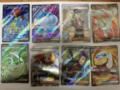 ①ポケモンカードSAR SRまとめ売り　24枚