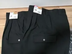 作業着上下 ワークパンツ