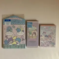 中古　キキララ　レターセット　パタパタメモ　8デザインメモ　3点セット