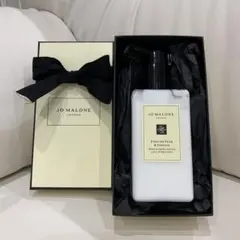 JO MALONE ENGLISH PEAR & FREESIA ローション