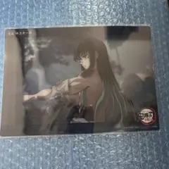 鬼滅の刃 ビッグクリアカード WEBSHOPくじ 時透 無一郎 c145