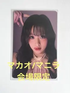 IZ*ONE イェナ smartphone mwave トレカ - メルカリ