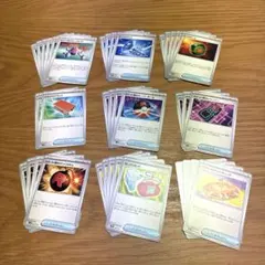 ポケカ グッズ まとめ売り汎用