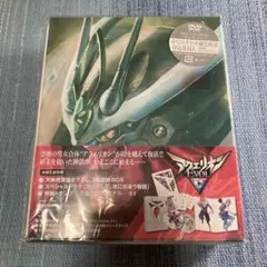 【わけあり特価】アクエリオンEVOL Vol.1【DVD】