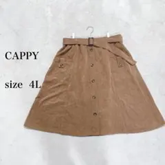 ...CAPPY 棕色燈芯絨 附腰帶喇叭裙 4L