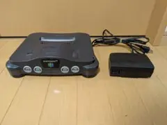 NINTENDO64 本体 黒 ACアダプター付き