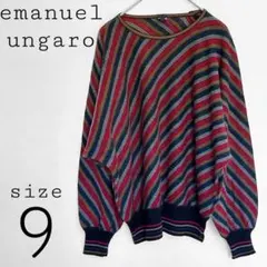 エマニュエル ウンガロ 【9】 長袖ニット マルチカラー バレルスリーブ
