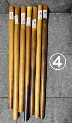 竹芸家　三原哲司　煤竹尺八花入　花瓶 竹芸家 三原哲司 煤竹尺八花入 花瓶 - メルカリ