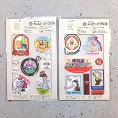 Item thumbnail for item 838ea005-a2dc-49d5-9d9a-7a9a5c5f5c2d