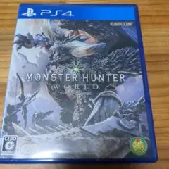 PS4 モンスターハンター：ワールド