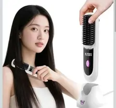 ヒートブラシ 2way 160°C～200°C Type-C 温度3段階調整