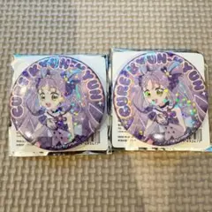 2025年最新】キュアキュンキュン 缶バッジの人気アイテム - メルカリ