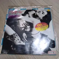 SCORPIONS ハリケーン レコード