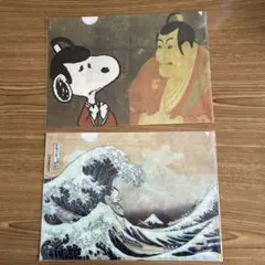 スヌーピー x クリアファイル ②セット