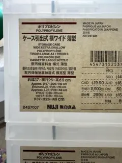 Item thumbnail for item c9c3c253-fe57-4a83-b6d4-e7ad73620aa1