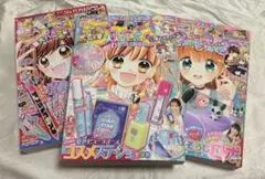 メルカリ