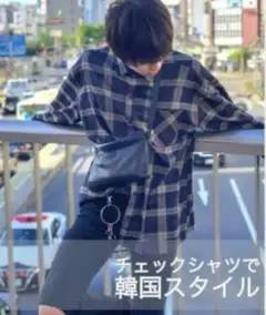 kutir チェックビッグシャツ 柄アソート 韓国