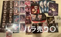 2025年最新】シクフォニ暇72の人気アイテム - メルカリ