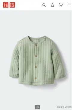 UNIQLO キルトカーディガン　ベビー　キッズ