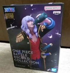 ワンピース　BATTLE RECORD COLLECTION キャプテンジョン