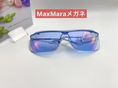 maxmara メガネレディース