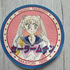 美少女戦士セーラームーン シール