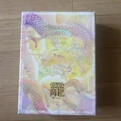 草場一壽　龗カード　美品 おかみカードセット New Edition – 草場一壽工房 Museum Shop
