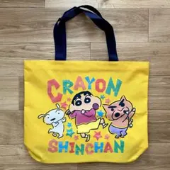 【新品/未使用】クレヨンしんちゃん　底マチBIGトートバッグ(イエロー)