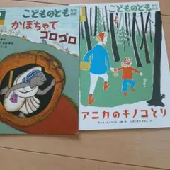 Item thumbnail for item 7e69cba6-2199-44bc-804d-afc5d817925e