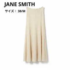 JANE SMITH ニットスカートのサムネイル