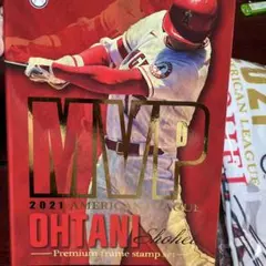 2025年最新】大谷翔平 mvpプレミアムセット2021の人気アイテム