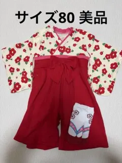 ベビー袴ロンパース　80 ひな祭り　美品　足袋柄靴下セット