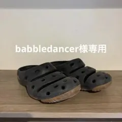 KEEN ヨギ ジャンク