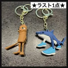 トララレロトラララ トゥントゥントゥンサフール キーホルダー ２点セット