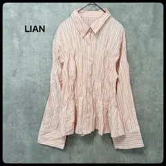 LIAN シャーリングビスチェデザインシャツ　トップス　ブラウスのサムネイル