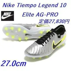 2025年最新】レジェンド ティエンポ エリートの人気アイテム - メルカリ