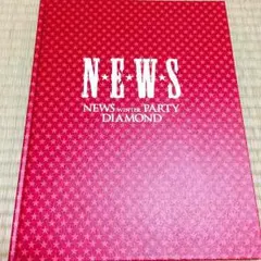 NEWSパンフレット（公式写真付き）