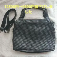 ☆美品☆ ARIESPLAN ショルダーバッグ 牛皮 - メルカリ