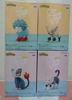 FluffyPuffy 僕のヒーローアカデミア　全4種セット