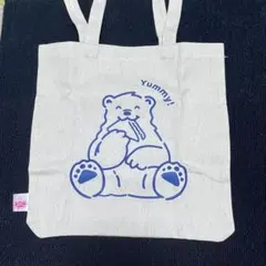 Item thumbnail for item f9e9c13c-e3a6-4806-bbd0-156d0254b486