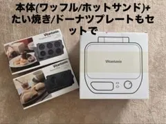 2026年最新】vwh-500の人気アイテム - メルカリ