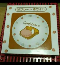 Item thumbnail for item 5bcdd991-2337-44ee-9416-5ad873385d78