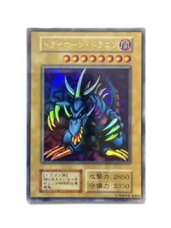 2025年最新】ブラックマジシャン 東京ドーム psa10の人気