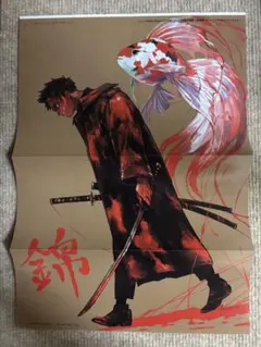 ジャンプギガ　GIGA　カグラバチ　ヒロアカ　ポスター　コラボ