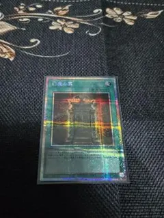 Item thumbnail for item 862186b7-0081-49aa-9205-3c8a77b8abcf